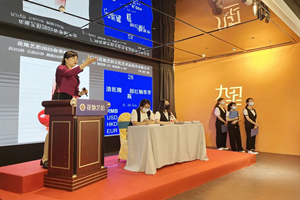 精彩 | 花地藝拍2022春拍圓滿落槌，成交喜人！