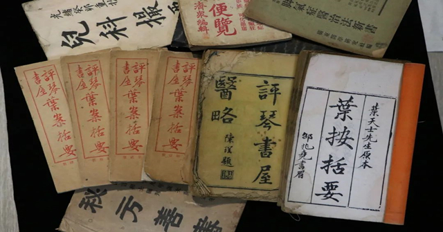展訊 | 杏林春——近現(xiàn)代廣東中醫(yī)藥文化展