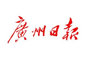 花農(nóng)自產(chǎn)自銷(xiāo)年花年桔上市，書(shū)法家揮毫送“?！?/></div>
                                <div   id=