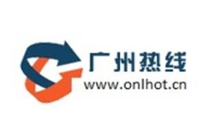 久違了，廣州最火最潮古玩地?cái)偧衼?lái)啦，本周日開(kāi)放，快來(lái)花地灣撿漏吧！