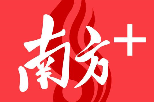 這座古玩城里的明月“有態(tài)度”，2022花地灣中秋詩(shī)會(huì)舉行