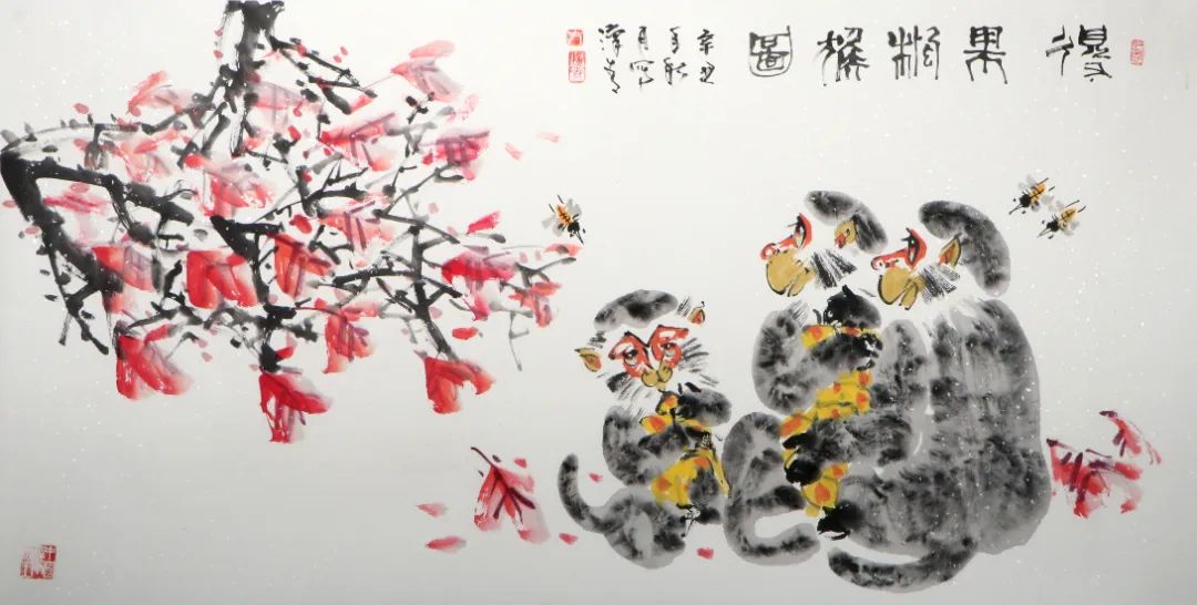 方漢青  《得果楓猴圖》