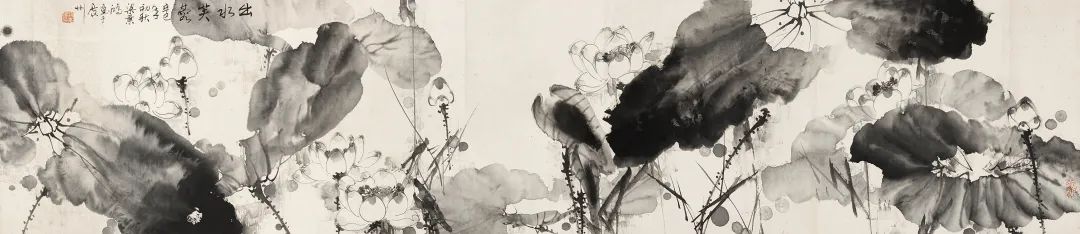 花地藝拍|梁業(yè)鴻 出水芙蓉圖鏡心