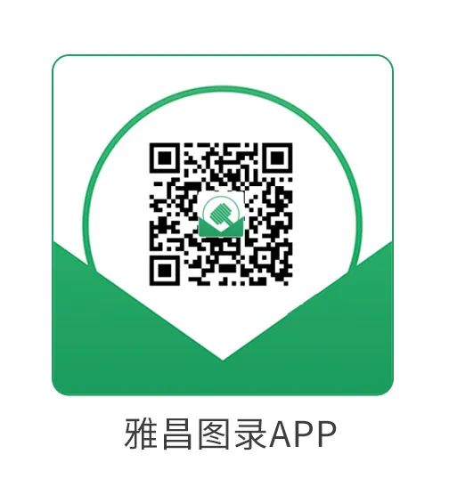 雅昌圖錄.jpg