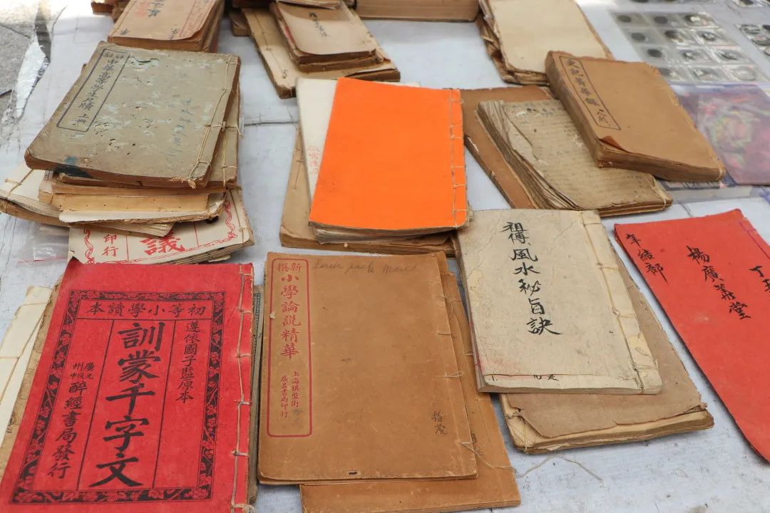 古舊書(shū)籍
