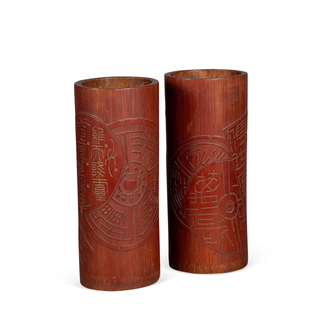 Lot.438  清  竹雕瓦當(dāng)紋帽筒（一對(duì)）