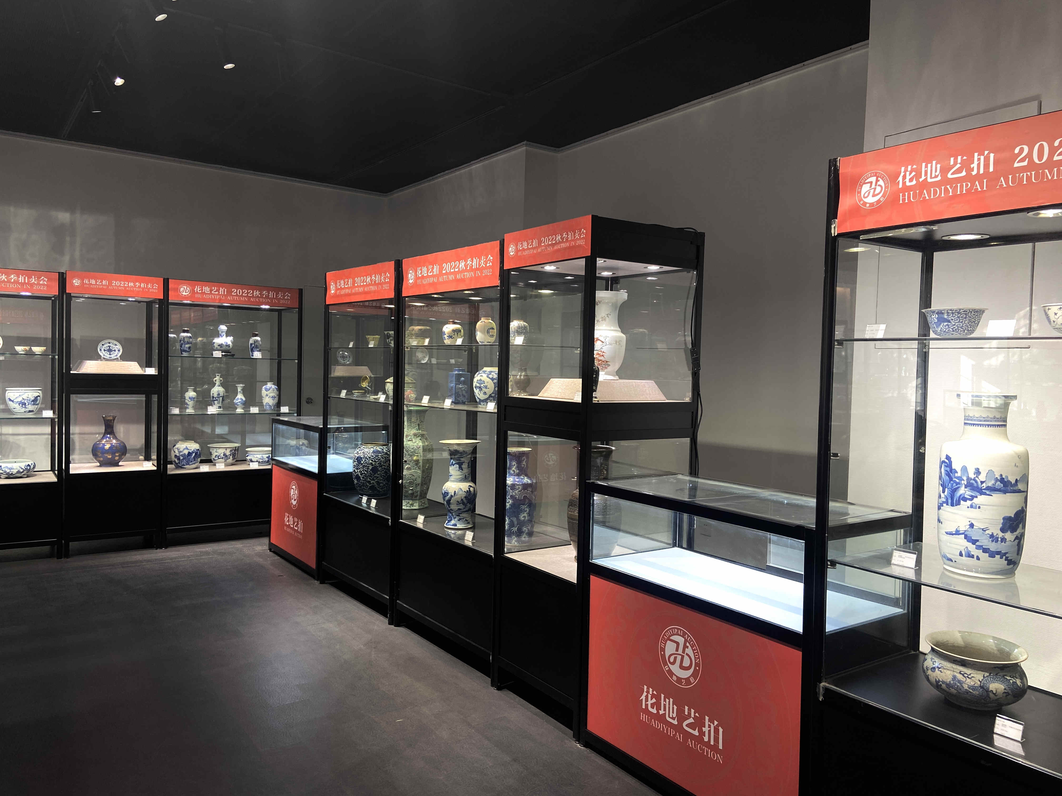 花地藝拍2022秋季拍賣會(huì)明日預(yù)展開啟！
