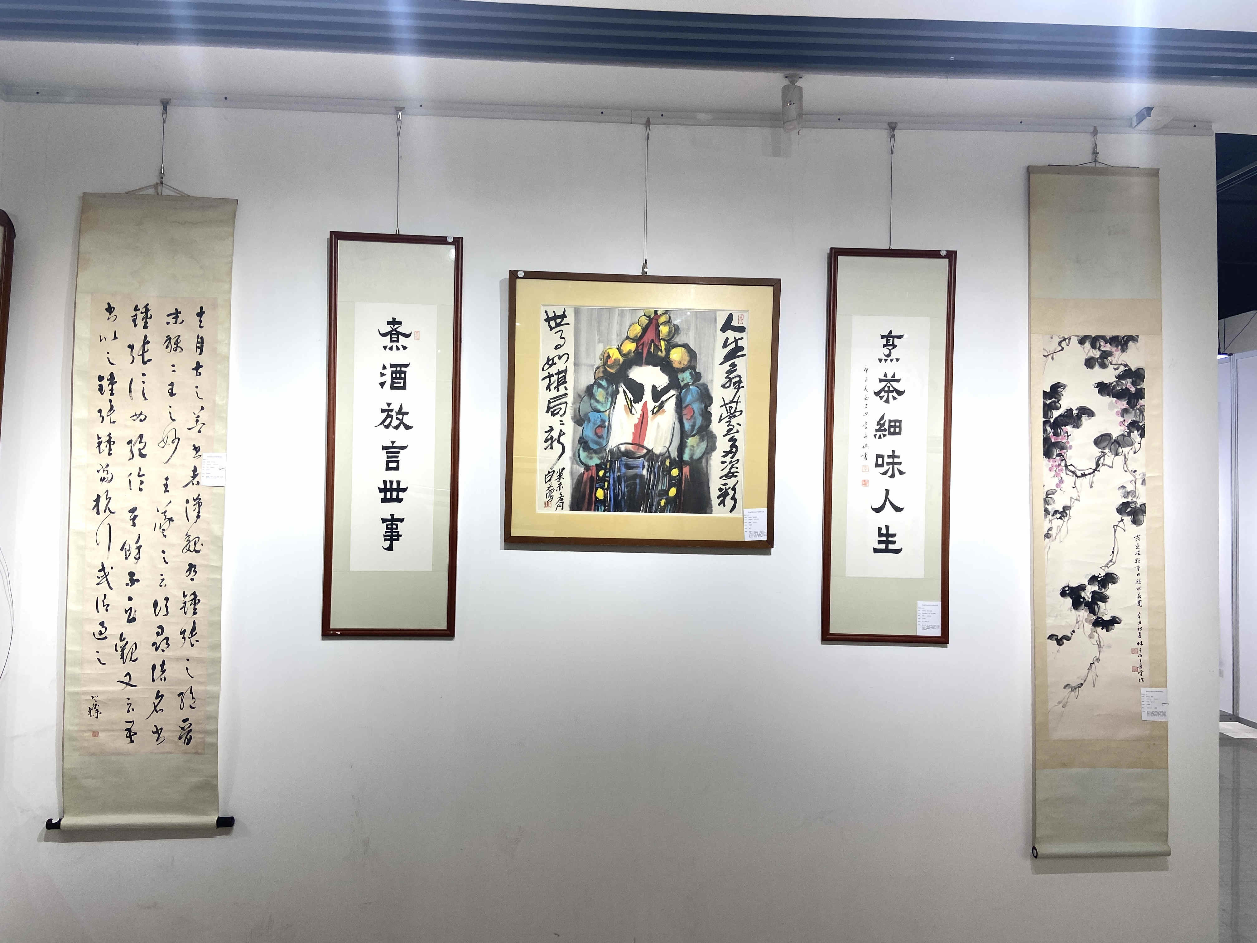 花地藝拍2022秋季拍賣會(huì)明日預(yù)展開啟！