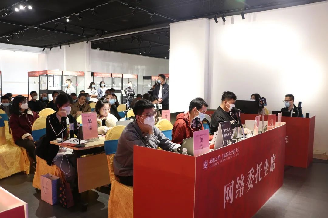 花地藝拍2022秋拍|中國(guó)書畫順利告捷！明日古董珍玩專場(chǎng)精彩繼續(xù)