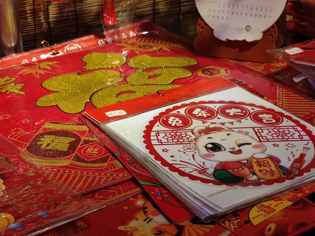 買年花 迎新春|快來(lái)花地灣古玩城安排上！