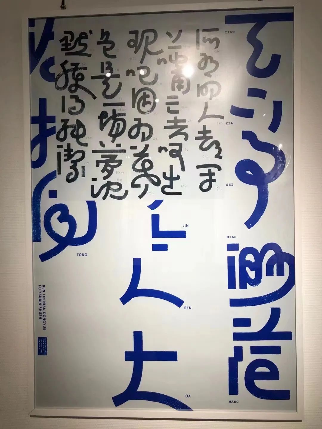 微信圖片_20230314181722.jpg