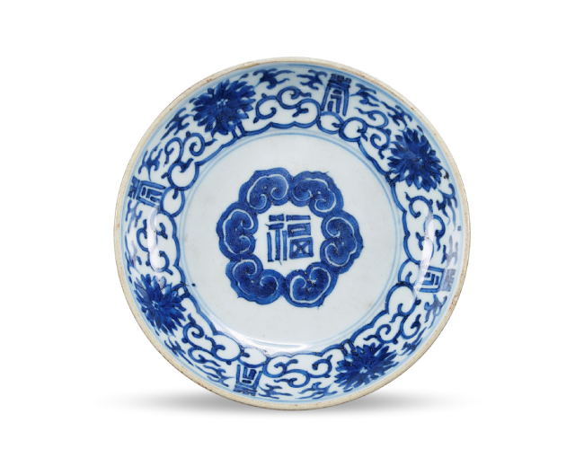 清雍正  青花福壽延綿盤(pán)