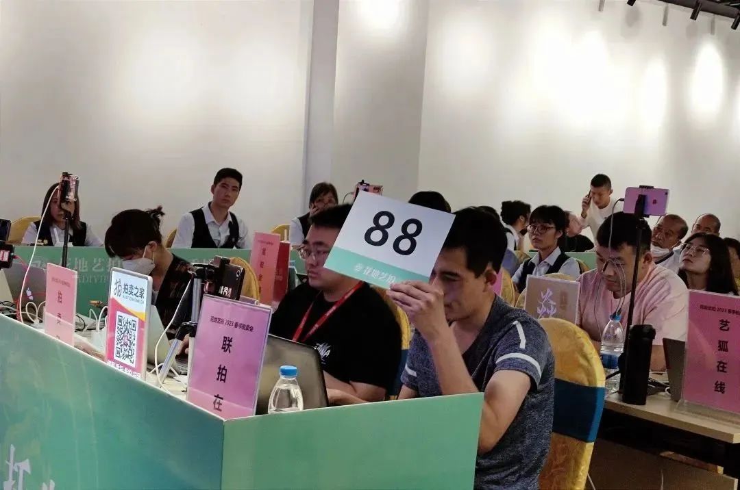 花地灣古博會、春季拍賣會圓滿結(jié)束
