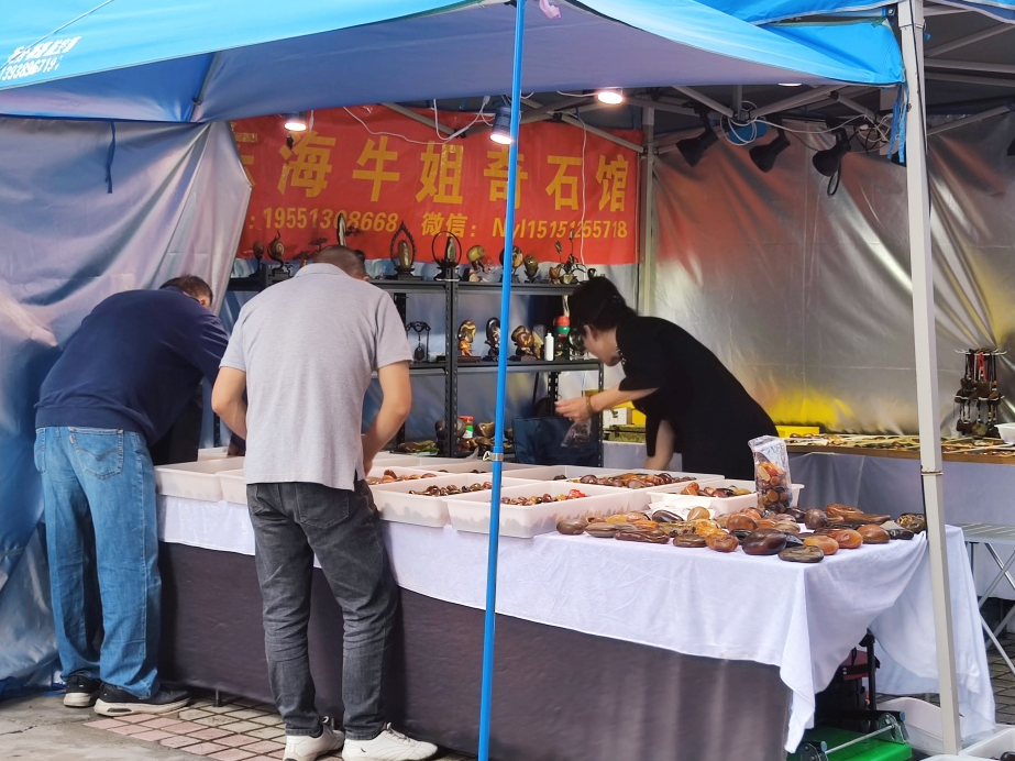 花地灣石博會