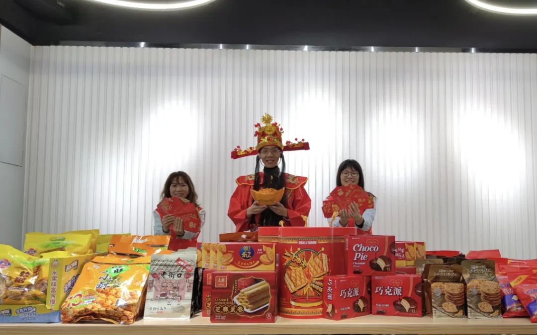 正月初九 | 開工大吉，喜迎財神